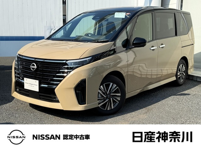日産 セレナ 