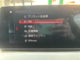 X1 xドライブ 18d Mスポーツ 4WD 4WD ワンオーナー