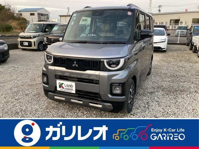 デリカミニ G プレミアム ルーフレール 届出済未使用車