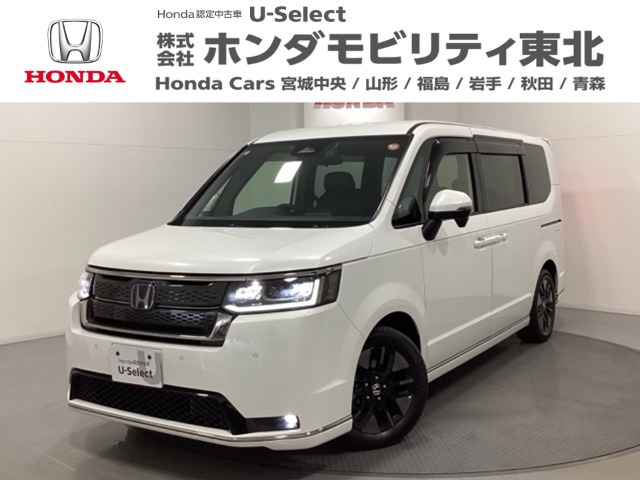 ホンダ ステップワゴン 