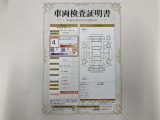 車両検査証明書付きです!だれでも中古車の状態がすぐにわかるよう、車のプロが客観的にチェック。車両の状態やわずかなキズも正確にお伝えします。