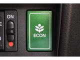 ECONスイッチの効果とあなたの運転で、クルマと力をあわせ「燃費向上=ガソリン代の節約=CO2 削減」のチャレンジをお楽しみください。