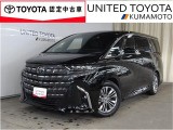 トヨタ アルファード