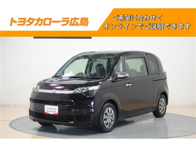 スペイド 1.5 F ジャック 