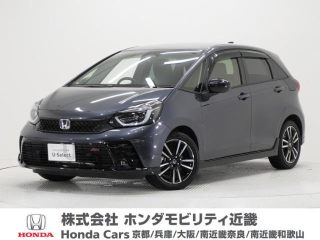ホンダ フィット 