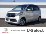 ホンダ N-WGN