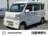 令和2年10月式 NV100 クリッパーバン GXターボ4WD 入荷しました。