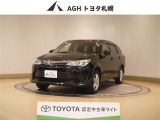 お問い合わせはお気軽に☆スタッフ一同、お待ちしております!