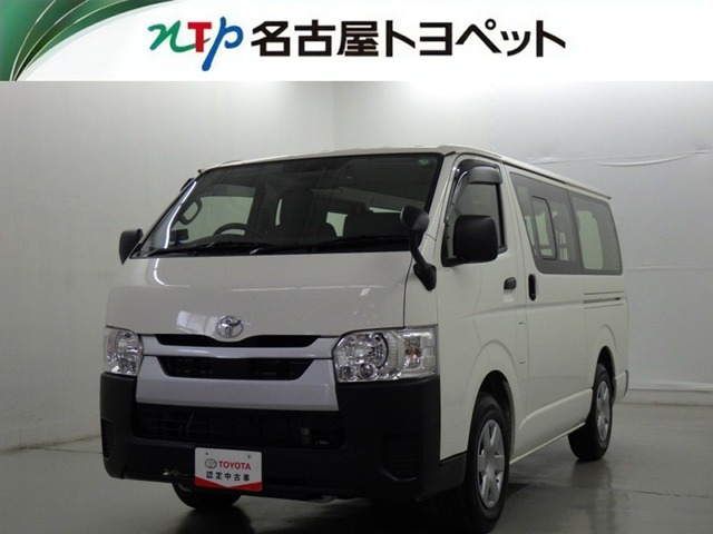 トヨタ ハイエースバン 