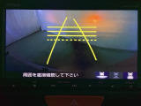 バックでの車庫入れも安心です! リアカメラが付いているバックモニター付のナビを装備しております。操作線もついており距離感も画面から確認できます。