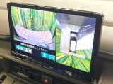 【マルチビューカメラシステム】専用のカメラにより、上から見下ろしたような視点で360度クルマの周囲を確認することができます☆死角部分も確認しやすく、狭い場所での切り返しや駐車もスムーズに行えます。