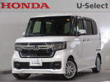 ワンオーナー車の2023年、N-BOXカスタム(Lターボ)が入庫しました。当社自社工場にて法定点検を実施しております。過去の整備は整備記録簿での確認ができます。