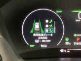 ホンダが推し進める総合先進安全装備のセンシング搭載! 衝突や斜線はみだしなどの危険が予測される時、センサーが警告。ヒューマンエラーを高度先進技術が補完してくれます。