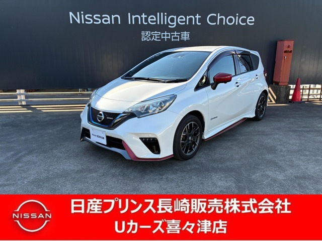 ノート 1.2 e-POWER NISMO 