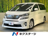 BIG-X9型ナビ フルセグ バックカメラ フリップダウンモニター
