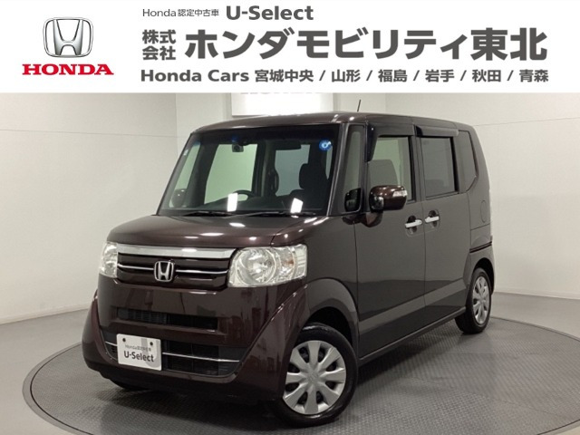 ホンダ N-BOX 
