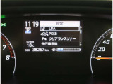 レーンディパーチャーアラートとは車線または走路からの逸脱の可能性を警告すると共に、車線または走路からの逸脱を避けるためのハンドル操作の一部を支援する機能です。詳細は販売店スタッフまでおたずねください。
