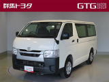 トヨタ ハイエースバン