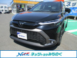 トヨタ カローラクロス