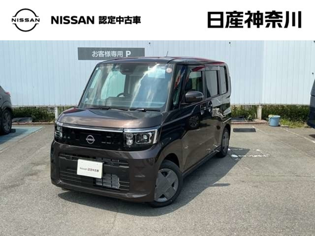 日産 デイズルークス 