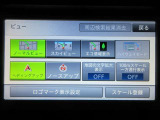 トヨタならではの安心がいっぱい。トヨタ品質の車両洗浄まるまるクリン施工済み。車の状態が一目でわかるトヨタ認定車両検査員による車両評価証明書つき。納車日より1年間の保障もついています。