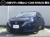 日産サティオ岡山 U-CAR SPACE青江のノートをご覧いただき、誠にありがとうございます!