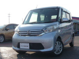 日産プリンス埼玉 ユーカーズ東松山にお越しいただき誠にありがとうございます。当店は日産ディーラーとしての高品質な中古車をお客様にご提供いたします。