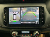 【アラウンドビューモニター】周囲を見渡せる映像で、スムースな駐車をサポートします