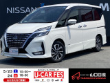 ☆サイトをごらんいただき大変ありがとうございます。これから画像を見ていただきながら、お車の状態やアピールポイントをご説明して行きたいと思います。☆