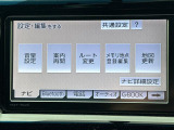 ハリアー 2.0 エレガンス 修復歴無し