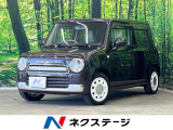 スズキ アルトラパンショコラ