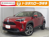 トヨタ ヤリスクロス