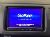 【オーディオ機能】オーディオは、フルセグTVの他にDVD/CDプレーヤーを装備♪もちろんFM/AMラジオもお聞きいただけます♪