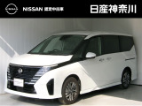 当店は、日産クオリティショップ認定店です。お客様に「安心・信頼・満足」のサービスをお届け致します。