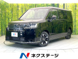 純正11型ナビ マルチビューカメラ ホンダセンシング レーダークルーズ