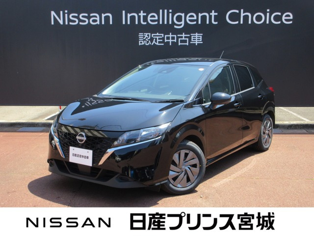 日産 ノート 