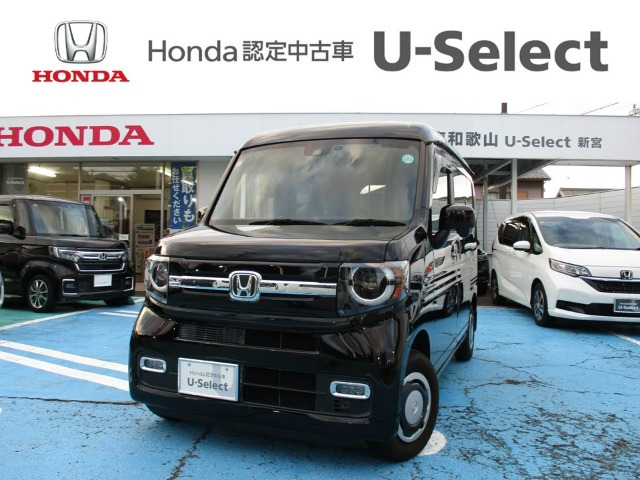 ホンダ N-VAN 
