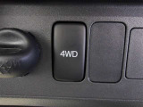 パワフルで安定感のある走りの4WDです