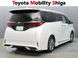 中古車の総合評価や内外装の状態などがひと目でわかるよう、トヨタ車のプロの検査員が車両状態を検査した「車両検査証明書」をご用意しています。