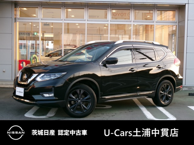 エクストレイル 2.0 20Xi Vセレクション 4WD 