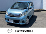この度は数ある中古車の中から当店舗の1台を閲覧いただき、ありがとうございます!他にも画像がございますので、是非ご覧くださいませ♪
