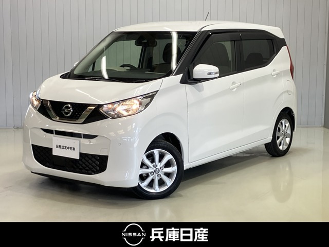日産 デイズ 