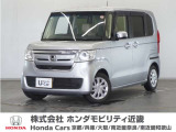 車両詳細 平成29年式 車名『N-BOX』 車検令和9年10月 走行8.1万Km  ボディカラー『ルナシルバー』 U-SELECT中古車 1年保証付き