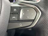 【レーダークルーズコントロール】高速道路での長距離走行が楽に!!自動で速度を保つクルーズコントロールが、衝突軽減システムと連携し、前方の車両を感知して車間を保つように速度調節してくれます!!