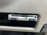 入れ忘れや抜き忘れにご注意を。