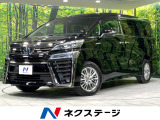 4WD 両側電動ドア 後席モニター バックカメラ 寒冷地仕様 100V電