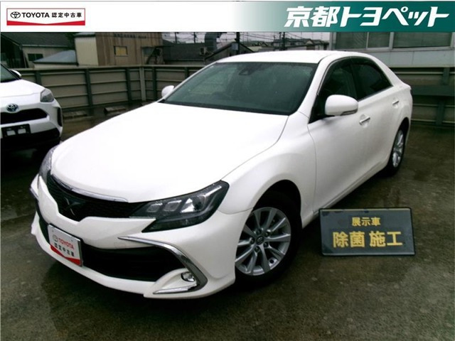 マークX 2.5 250G 