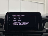 ☆コネクティビティ機能『App-Connect』:スマートフォンと車で通信し対応アプリを閲覧・操作可能です☆