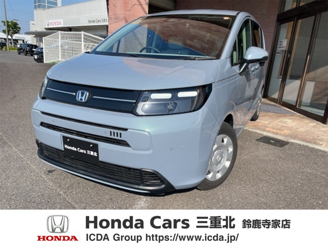 ホンダ フリード 