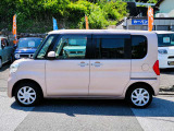 ☆ご不明な点等ございましたら、0078-6003-917653までお電話いただけると幸いです☆